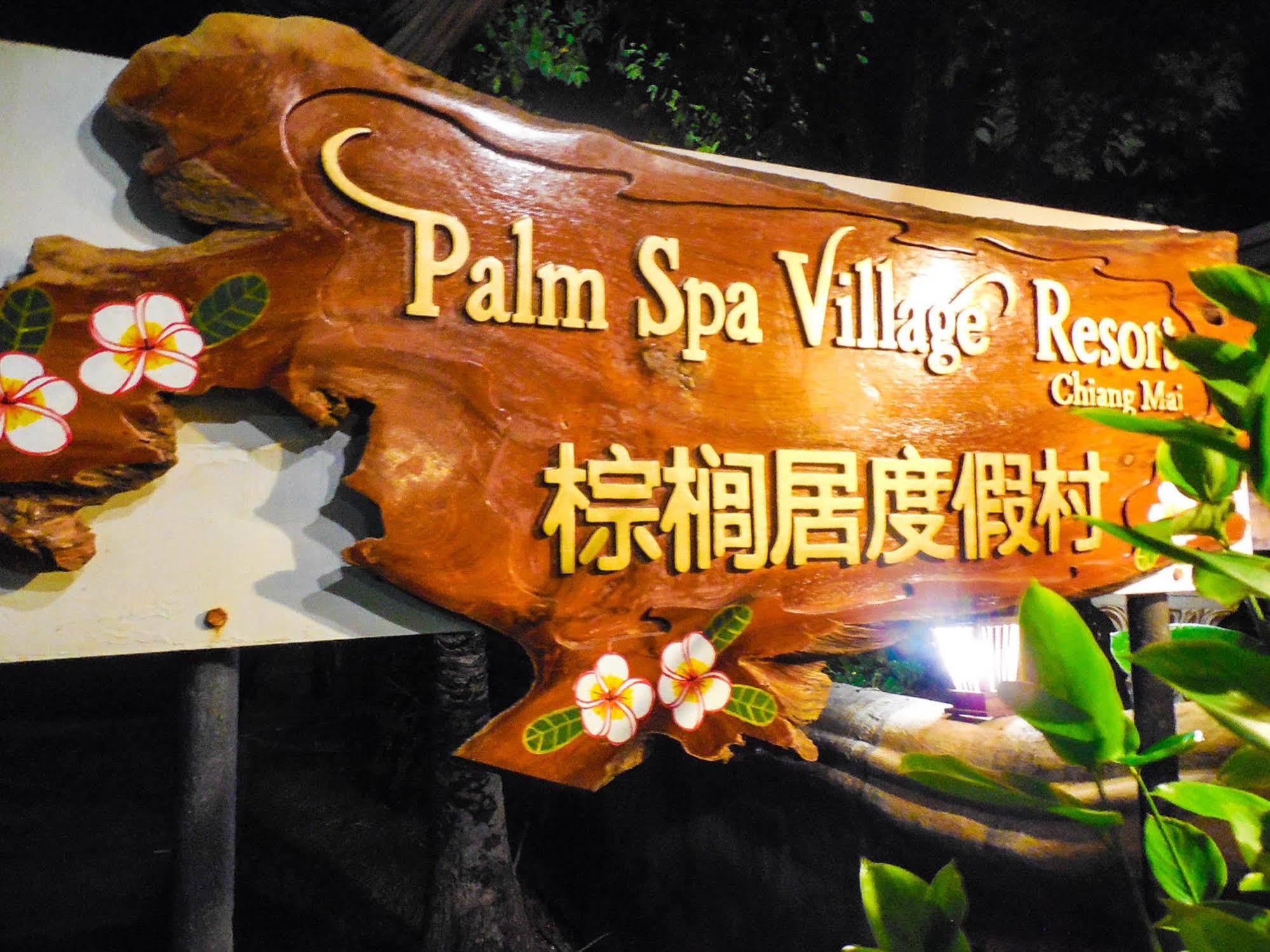 Palm Spa Village Resort Mae Rim Esterno foto